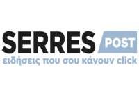 SERRES POST GREECE BOOKING CLINIC REMOTE MEDICAL GUIDANCE BY DOCTORS OF THE WORLD AND BOOKINGCLINIC ΙΑΤΡΙΚΉ ΚΑΘΟΔΉΓΗΣΗ ΚΟΡΩΝΟΙΟΣ COVID-19 DIMOS SERRWN ΣΕΡΡΕΣ ΔΗΜΩΣ ΣΕΡΡΩΝ